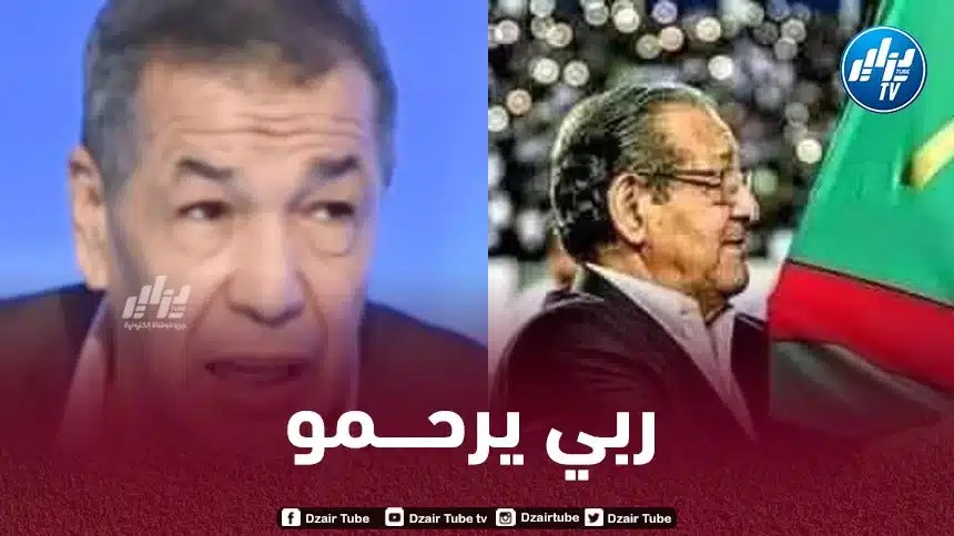 مؤكدا أنه سيبقى الرئيس الأسطوري للفريق..  بن شيخ لـ”دزاير سبور” :  “ما قام به عبد القادر ظريف اتجاهي جعلني أقدّم 200 % من إمكانياتي من أجله”