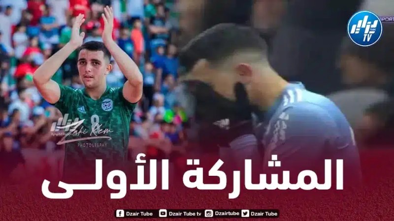 الجزائري ”مهدي بوش” يشارك لأول مرة في الليغ1