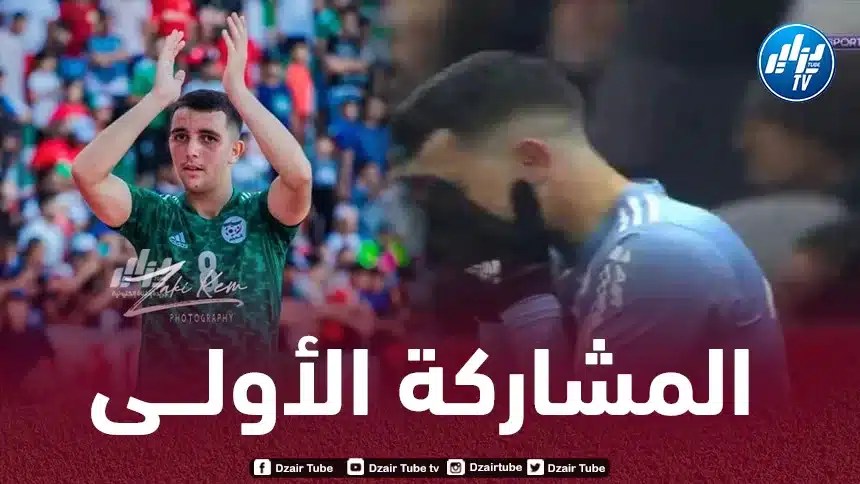 الجزائري ”مهدي بوش” يشارك لأول مرة في الليغ1