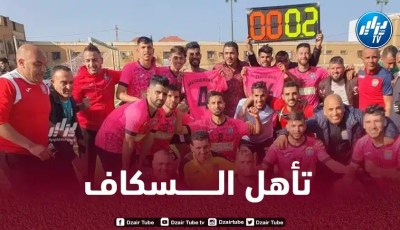 شبيبة القبائل : لجنة الانضباط ترفض الإحترازات ضد “السكاف”