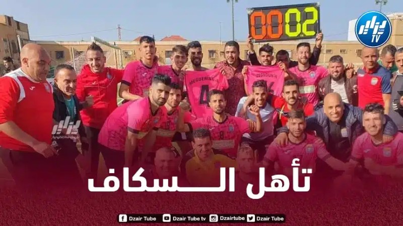 شبيبة القبائل : لجنة الانضباط ترفض الإحترازات ضد “السكاف”