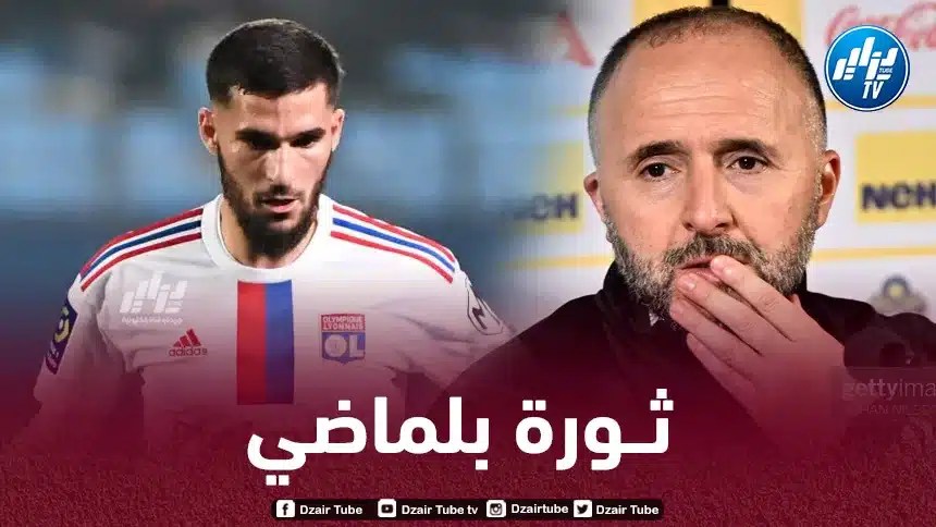 بلماضي يصنع منتخبا جديدا و يرفع التحدي مع الخضر