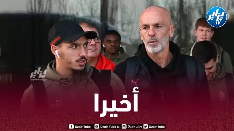 بيولي يزف أخبارا سارة حول بن ناصر