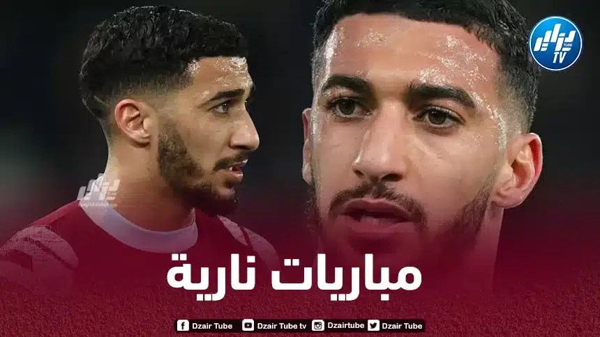3 مباريات نارية تنتظر بن رحمة و ويست هام في الـدوري الإنجليزي