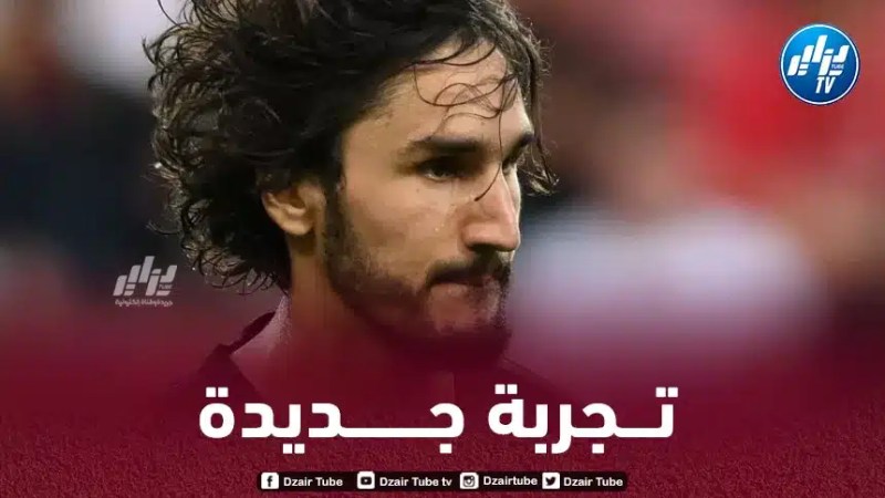 ”الكناري” يطلب خدمات ياسين عدلي