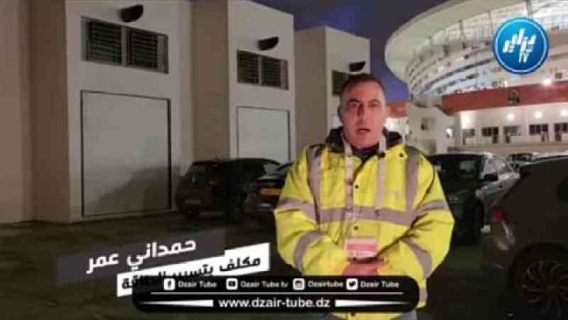 شااهد..فخر الجزائر ، الجوهرة ملعب نيلسون مانديلا .. هكذا يتم تموينه بالطاقة الكهربائية بإستعمال تقينات عالية و عالمية ..