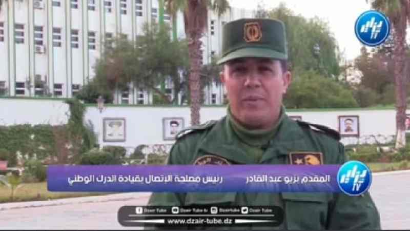 شااهد.. الدرك الوطني يقدم نداء “هام جدا للمناصرين في مباراة الجزائر والسنيغال يوم السبت”