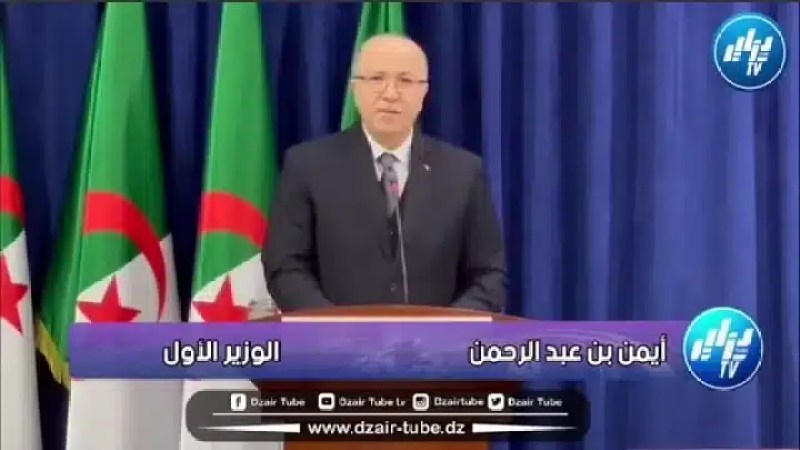 شاااهد..تصريح قوي للوزير الأول أيمن بن عبد الرحمان خلال حفل تخرج الدفعة ال 51 للمدرسة الوطنية للإدارة .. نحن في المركز العاشر عالميا من حيث المساحة و يجب أن نكون كذلك مع العشرة الأوائل من حيث التطور و الإقتصاد..