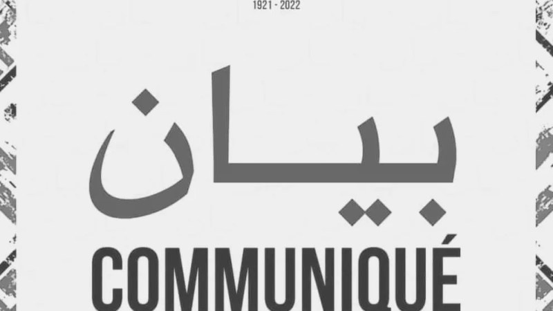 إدارة “العميد” تشتكي بن براهم للجنة التحكيم و”الفاف”
