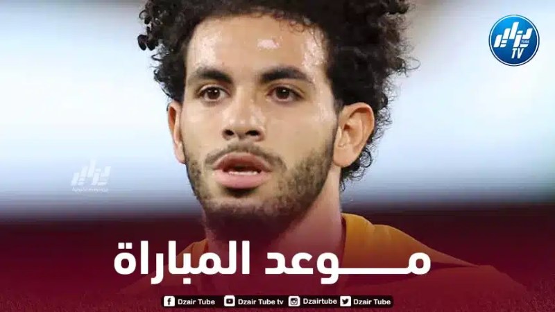 تـوقيت مباراة وولفرهامبتون و ليفربول…و القنوات الناقلة