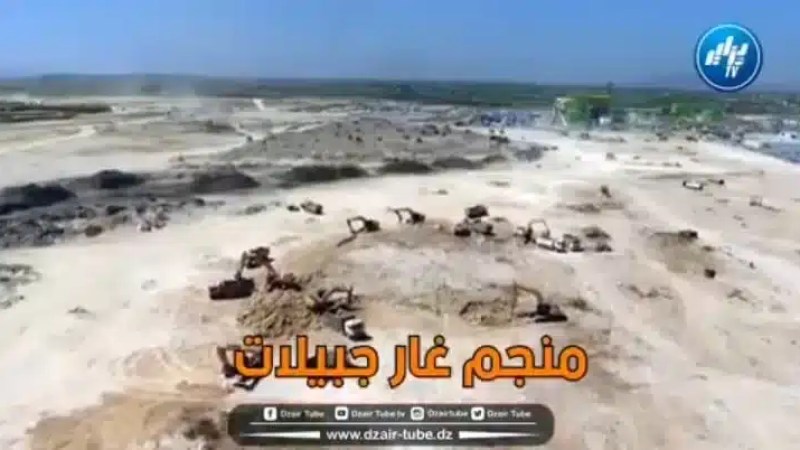 شااهد.. فيديو غرافيك قوي لقناة دزاير توب ..مفاجأة من العيار الثقيل ..  عملاق الحديد النائم منجم غار جبيلات ينتج 12 مليون طن من الحديد سنويا وهو أضخم مشروع استثماري منجمي في قارة إفريقيا