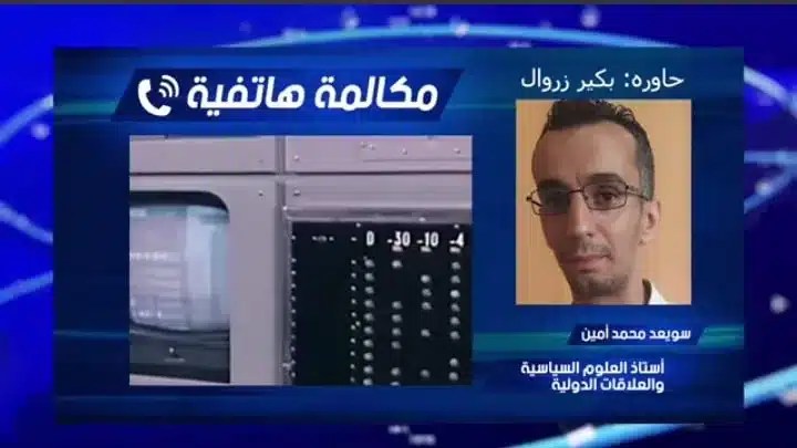 شااهد.. رڨان تأبى النسيان.. في الذكرى 63 لهذه التفجيرات..  أستاذ العلوم السياسية سويعد :”هذه مجزرة في حق الجزائريين تأبى فرنسا الإعتراف