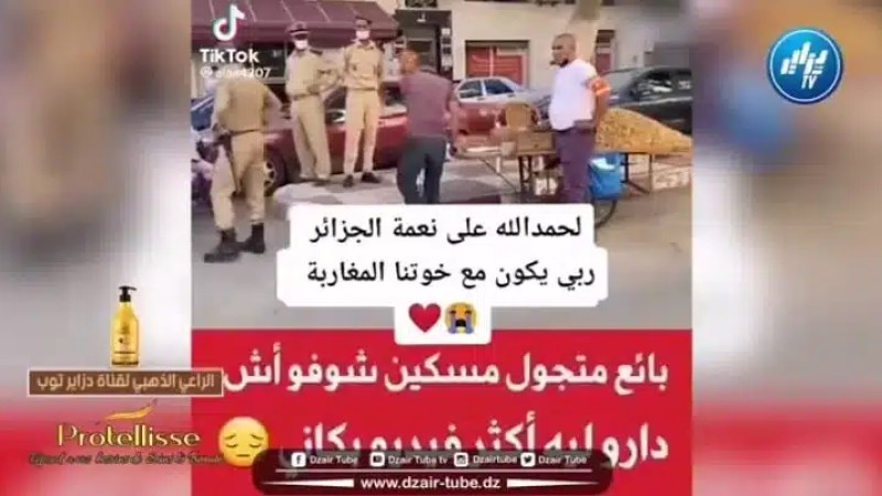 اكثر فيديو أبكانا ..بائع  م.غربي متجول شوفو مسكين واش دارولو الم.خ.ازني.ة …