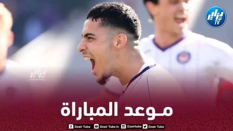 تـوقيت مباراة تولوز و أولمبيك مارسيليا…و القنوات الناقلة