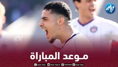 تـوقيت مباراة تولوز و أولمبيك مارسيليا…و القنوات الناقلة