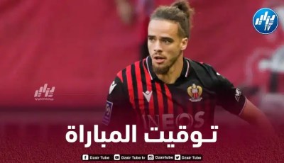 تــوقيت مباراة نيس و ريمس…و القنوات الناقلة