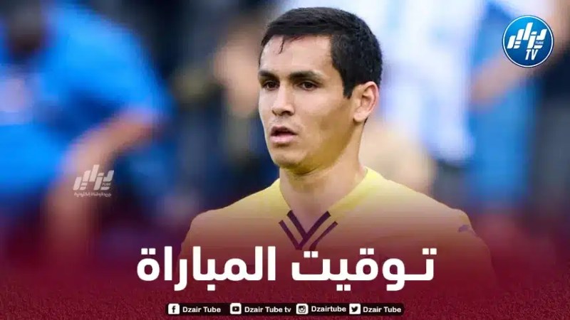 تــوقيت مباراة فياريال و خيتافي…و القنوات الناقلة