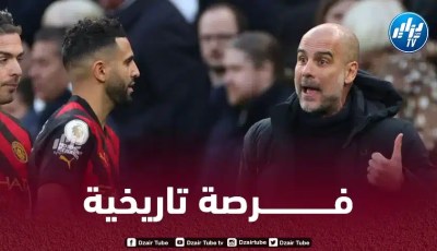 غوارديولا يستشير محرز من أجل التعاقد مع نجم المنتخب الجزائري