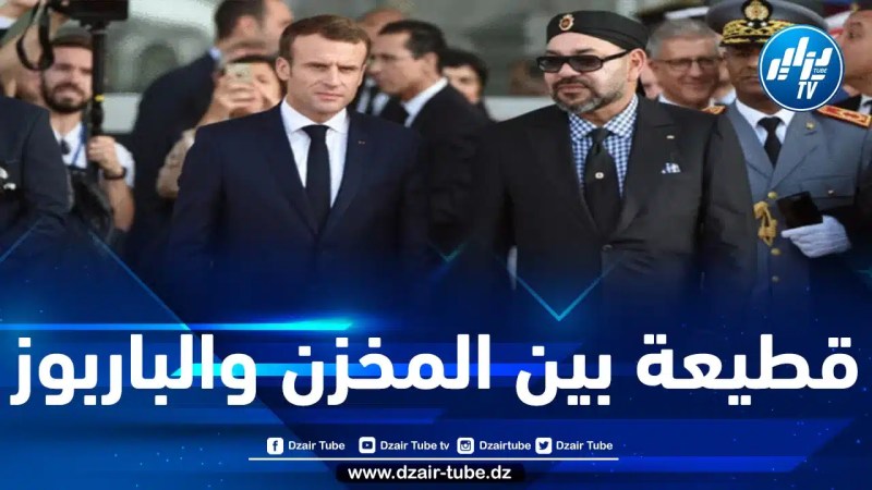 الملك محمد السادس ينهي مهام سفير المخزن في فرنسا دون تعيين خلف له.. أزمة دبلوماسية بين باريس والرباط في الأفق