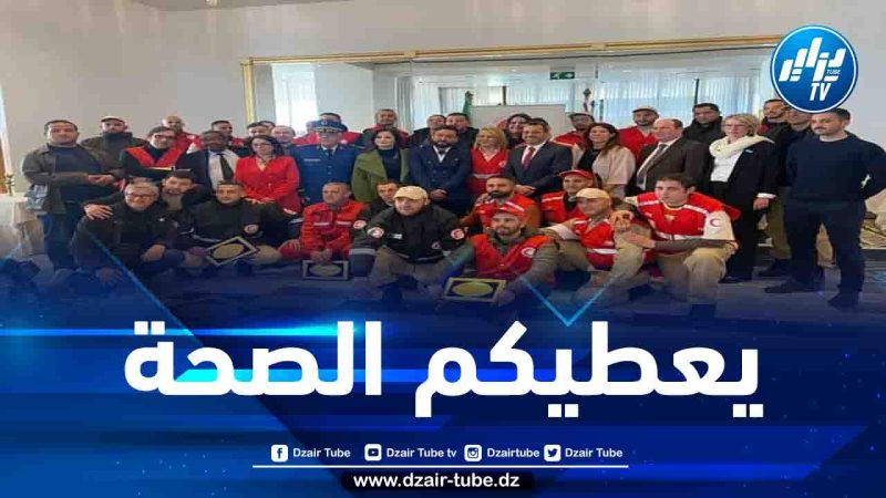 ابتسام حملاوي تشرف على تكريم طاقم الهلال الأحمر الجزائري العائد من سوريا