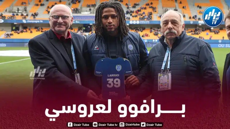 لعروسي يفوز بأول جائزة في فرنسا