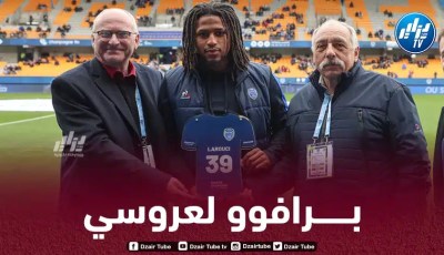 لعروسي يفوز بأول جائزة في فرنسا