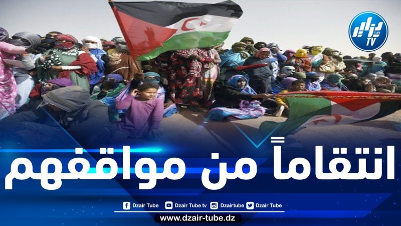 إدانة للحملة الممنهجة التي تستهدف الأسرى الصحراويين ضمن مجموعة “أكديم إزيك”