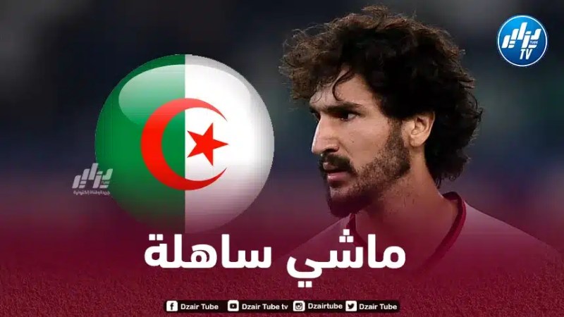 شــرط وحيد يفصل ياسين عدلي على الإلتحاق بالــمنتخب الجزائري