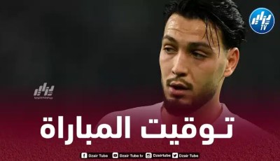 تـوقيت مباراة بوروسيا مونشغلادباخ و هيرتابرلين…و القنوات الناقلة