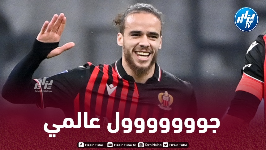 بالـــــفيديو…هدف بلال براهيمي العالمي في مرمى أولمبيك مارسيليا