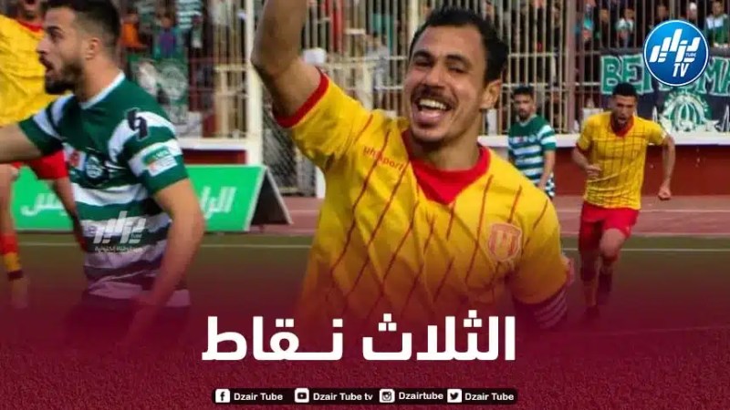 الرابطة الثانية : النصرية تفوز على رائد القبة