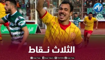 الرابطة الثانية : النصرية تفوز على رائد القبة