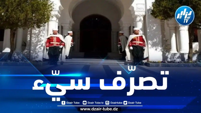 رئاسة الجمهورية: طريقة تكريم جامعة باتنة 1 للرئيس تبون “تعيد إلى أذهان الجزائريين حقبة مشينة”