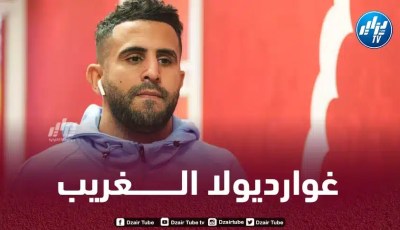 “غوارديولا” يعود لممارسة هوايته المفضلة مع محرز