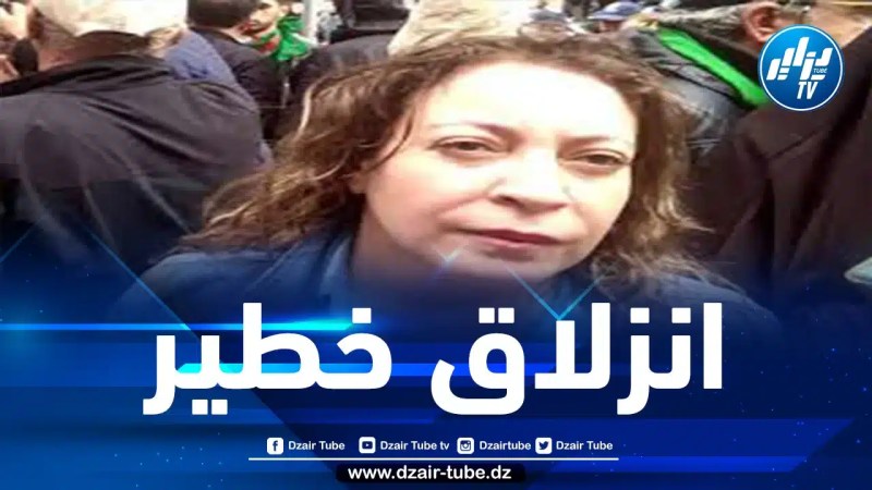 مصادر تكشف لـ “دزاير توب”: الجزائريون لن يسكتوا هذه المرّة.. حقائق جديدة حول من قاد عمليّة الإجلاء السرّي لأميرة بوراوي