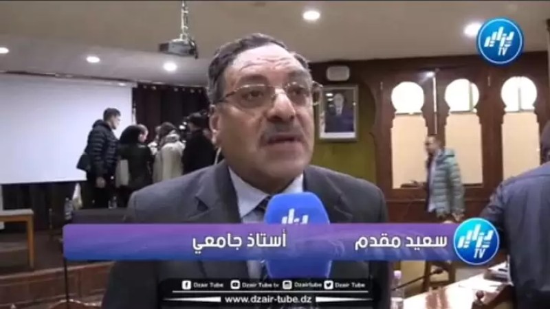 شااهد.. تصريح قوي للأستاذ “سعيد مقدم”.. في أخر دستور للمغرب دسترو إنتمائهم العقائدي والروحي لل.ي.ه.و.د”