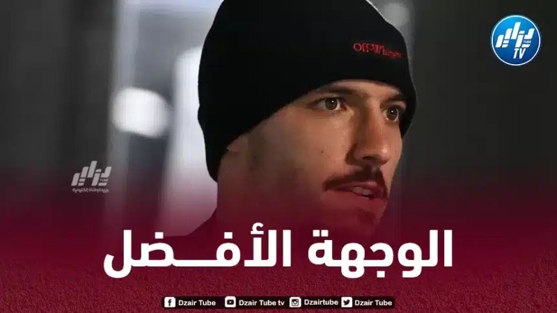“عملاق إسبانيا” يطلب خدمات بن ناصر!