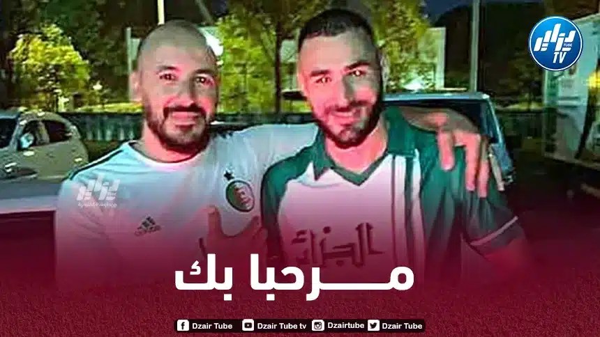 بن زيمة يعلن عن رغبته في زيارة الجزائر