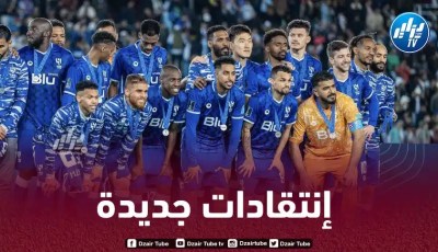 بالــصور…جماهير الهلال الـسعودي تهاجم المغاربة بسبب تشجعيهم ريال مدريد في نهائي مونديال الأنديــة
