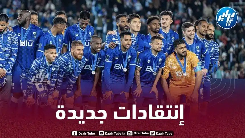بالــصور…جماهير الهلال الـسعودي تهاجم المغاربة بسبب تشجعيهم ريال مدريد في نهائي مونديال الأنديــة