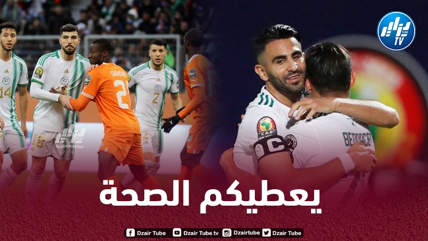 “نجوم الخضر” يدعمون أشبال بوقرة ويؤكدون فخرهم بهم