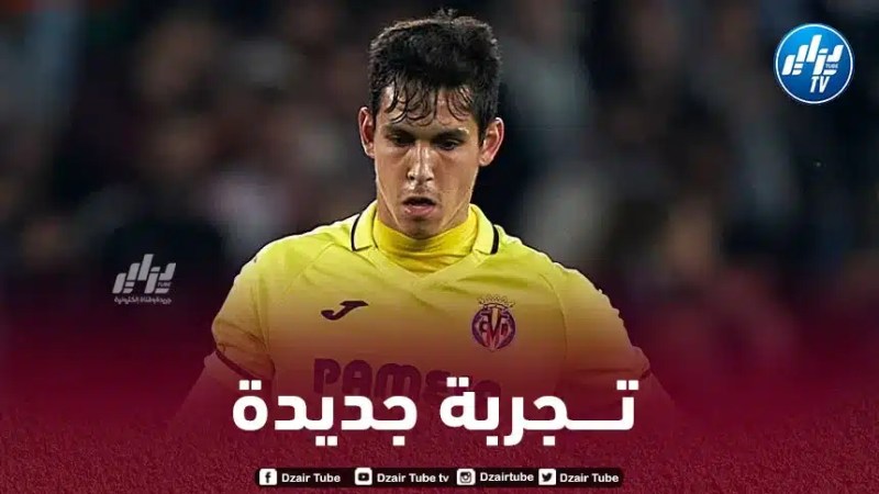 ماندي يقترب من مغادرة فياريال