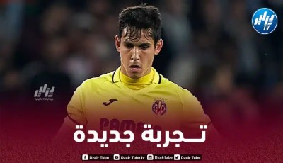 ماندي يقترب من مغادرة فياريال