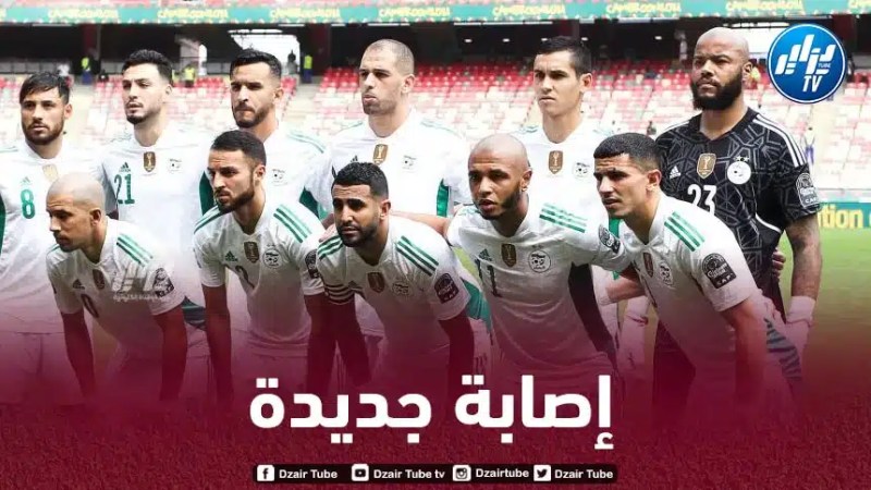 رسميا…..”الجناح الطائر” يغيب عن تربص الخضر في شهر مارس