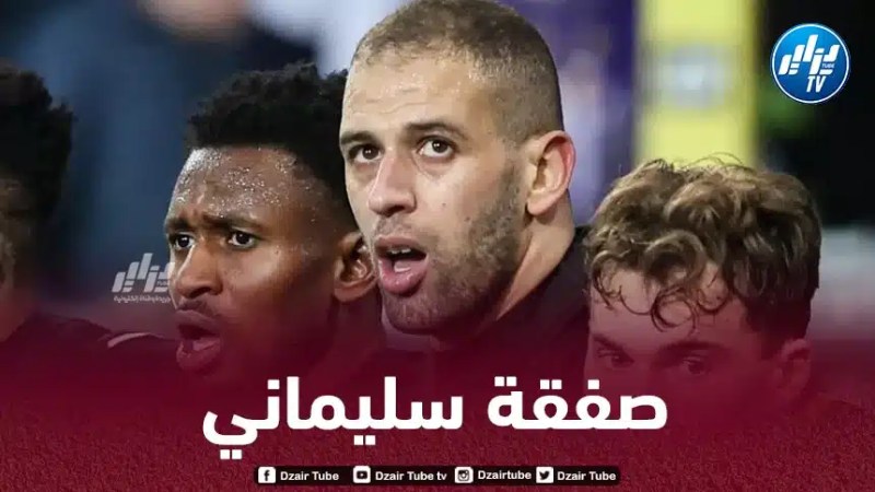 هــكذا علقت الصحافة البلجيكية على مستوى سليماني مع أندرلخت