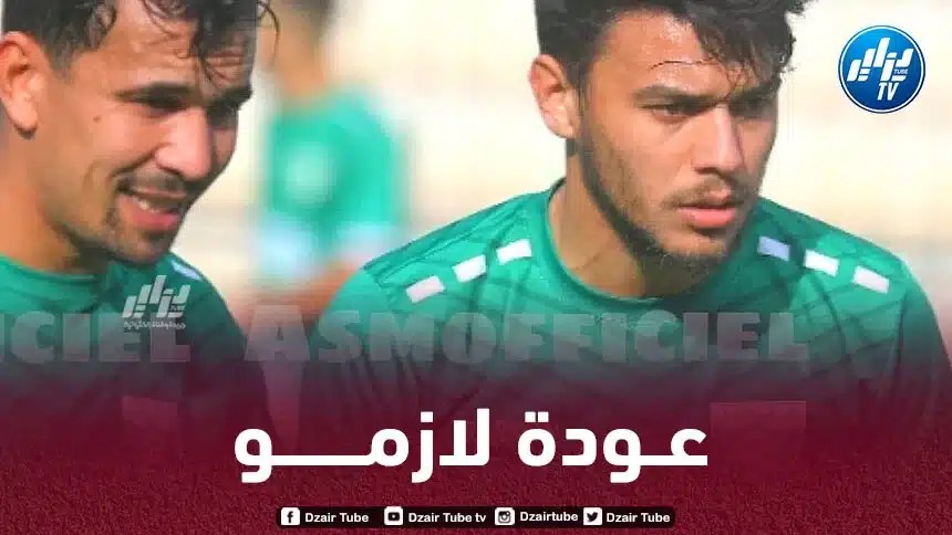 جمعية وهران تــعود بــقوة !
