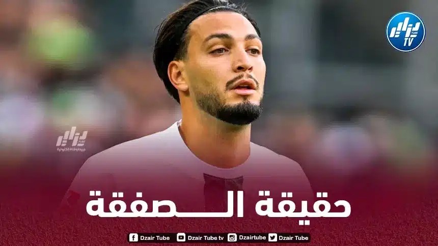 الصحفي ”فابريزيو رومانو” يكشف حقيقة تــوقيع بن سبعيني مع بوروسيا دورتمونـد
