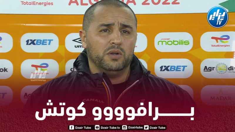 ”بــوقرة” يحقق أرقاما رائعة مع المنتخب الوطني المحلي
