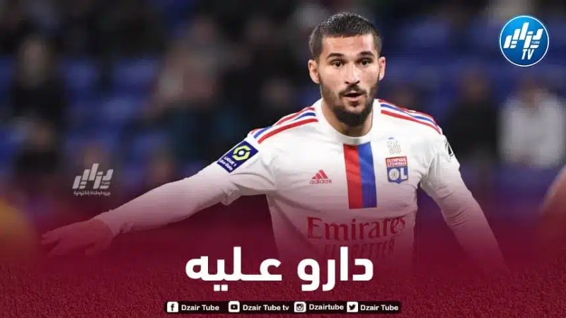 منذ إختياره اللعب مع الخضر…أزمة كبيرة لحسام عوار مع أولمبيك ليون !