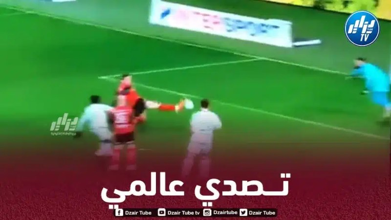 بالـــفيديو….شاهد تصدي أنتوني ماندريا الرائع في الدوري الفرنسي